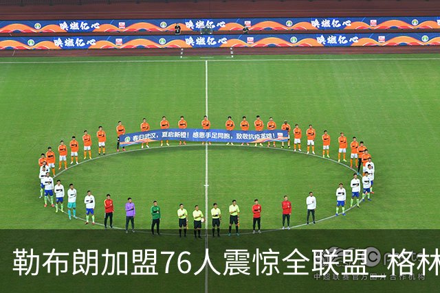 about image